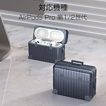Amazon | V-MORO AirPods Pro ケース (2022/2019)用 エアー