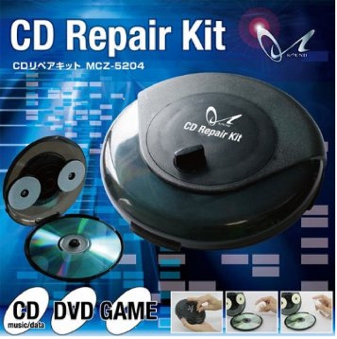 ディスクリペアキット（CD、DVDなど）新品未開放 Amazon.co.jp: RI-JAPAN 電動式ディスクリペアキット CD/DVDディスクの