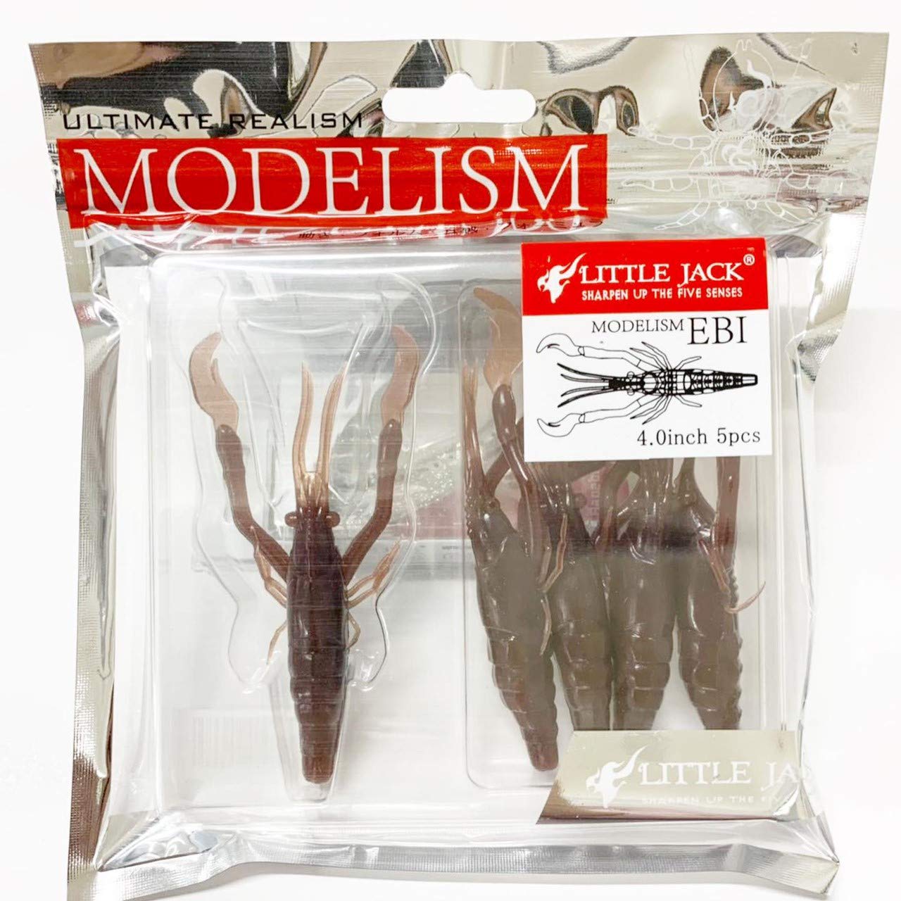 デッドストック　未使用品　リトルジャマー　本体 稀少 デッドストック 未使用品 リトルジャマー 本体 Yahoo