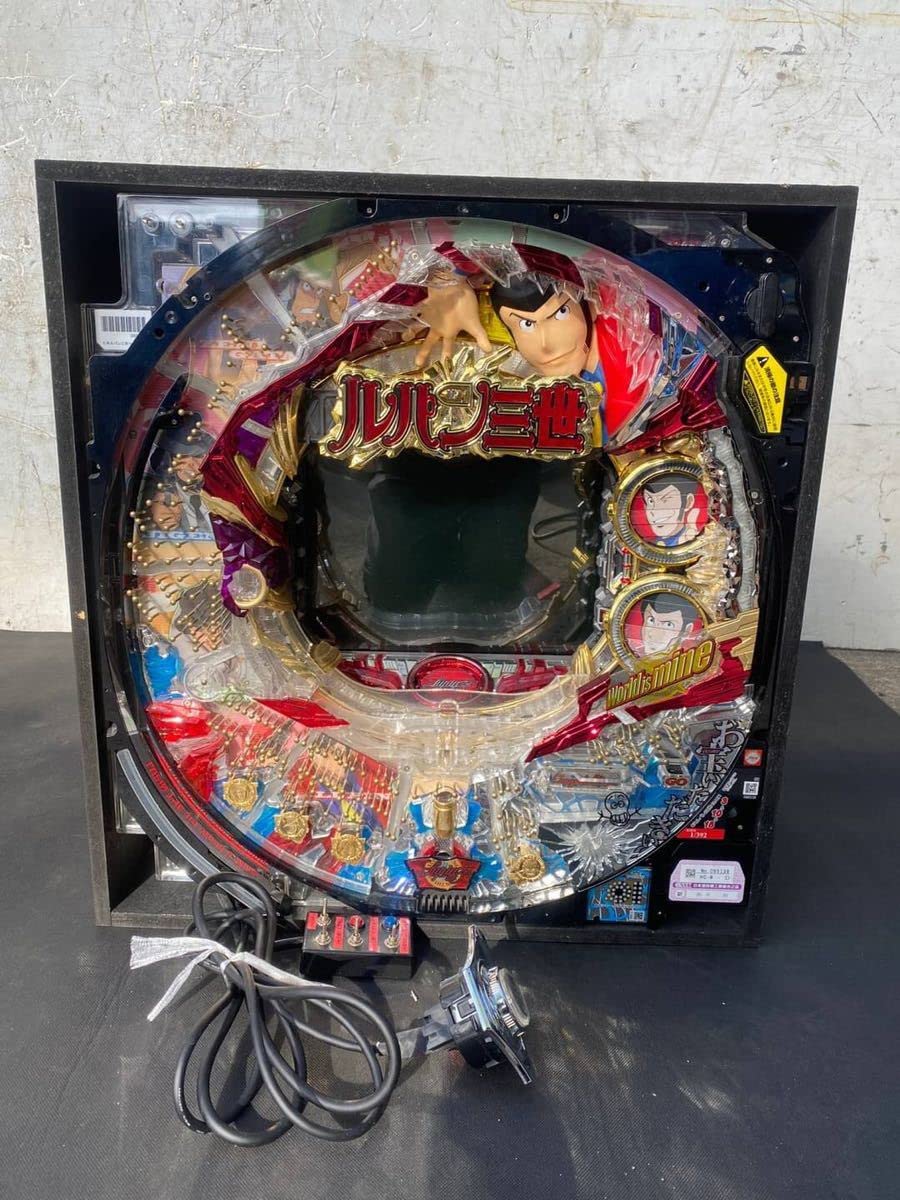 Amazon | ○D8154 ルパ ン三世 World mine 卓上セル パチンコ実機 Amazon | ○D8154 ルパ ン三世 World mine 卓上セル パチンコ実機