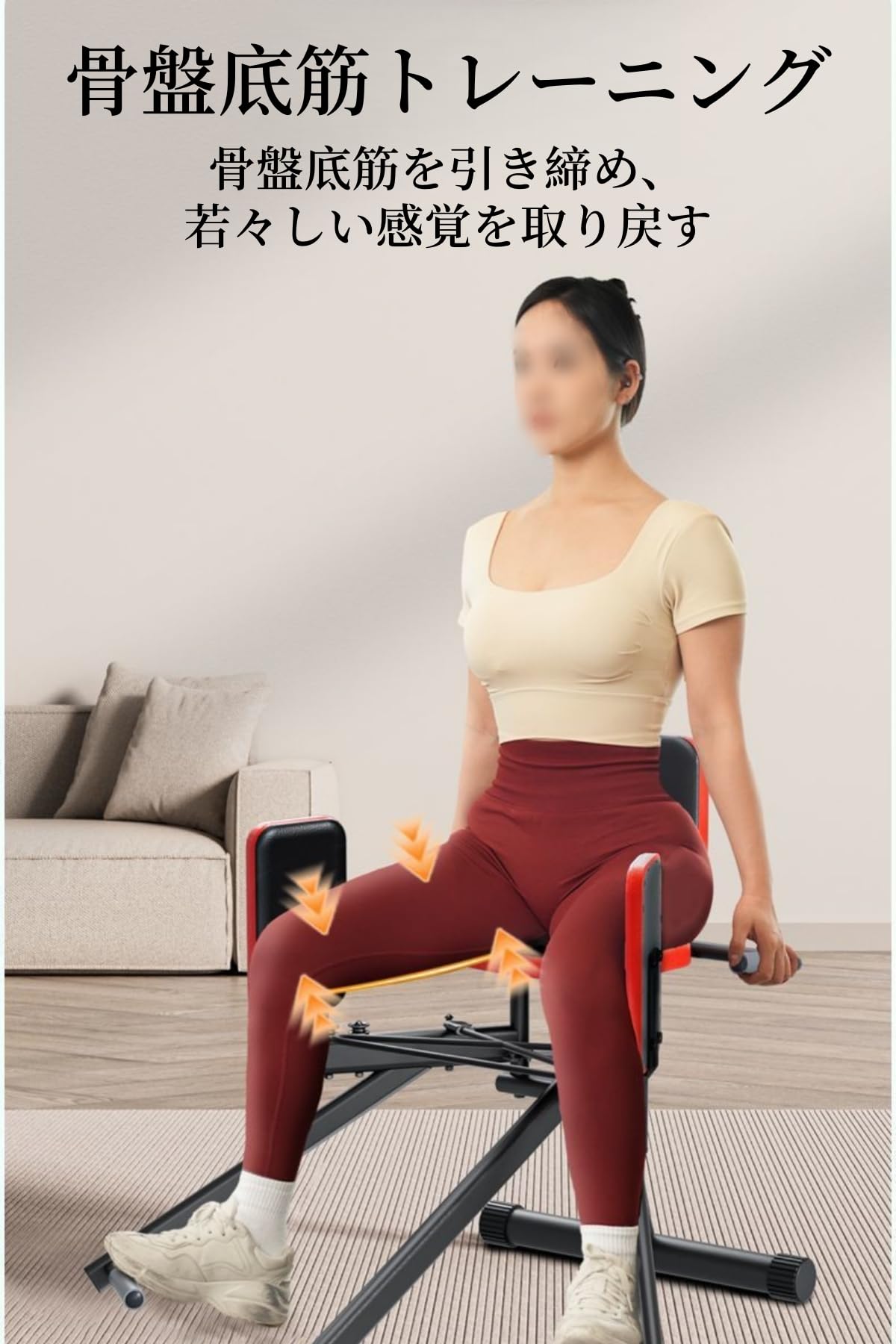 ★美品★ トレーニングマシーン　ヒップアブダクション　筋トレ　アブダクションマシーン VS-S74（ヒップアブダクター アダクター）〈VERSAシリーズ〉｜業務用