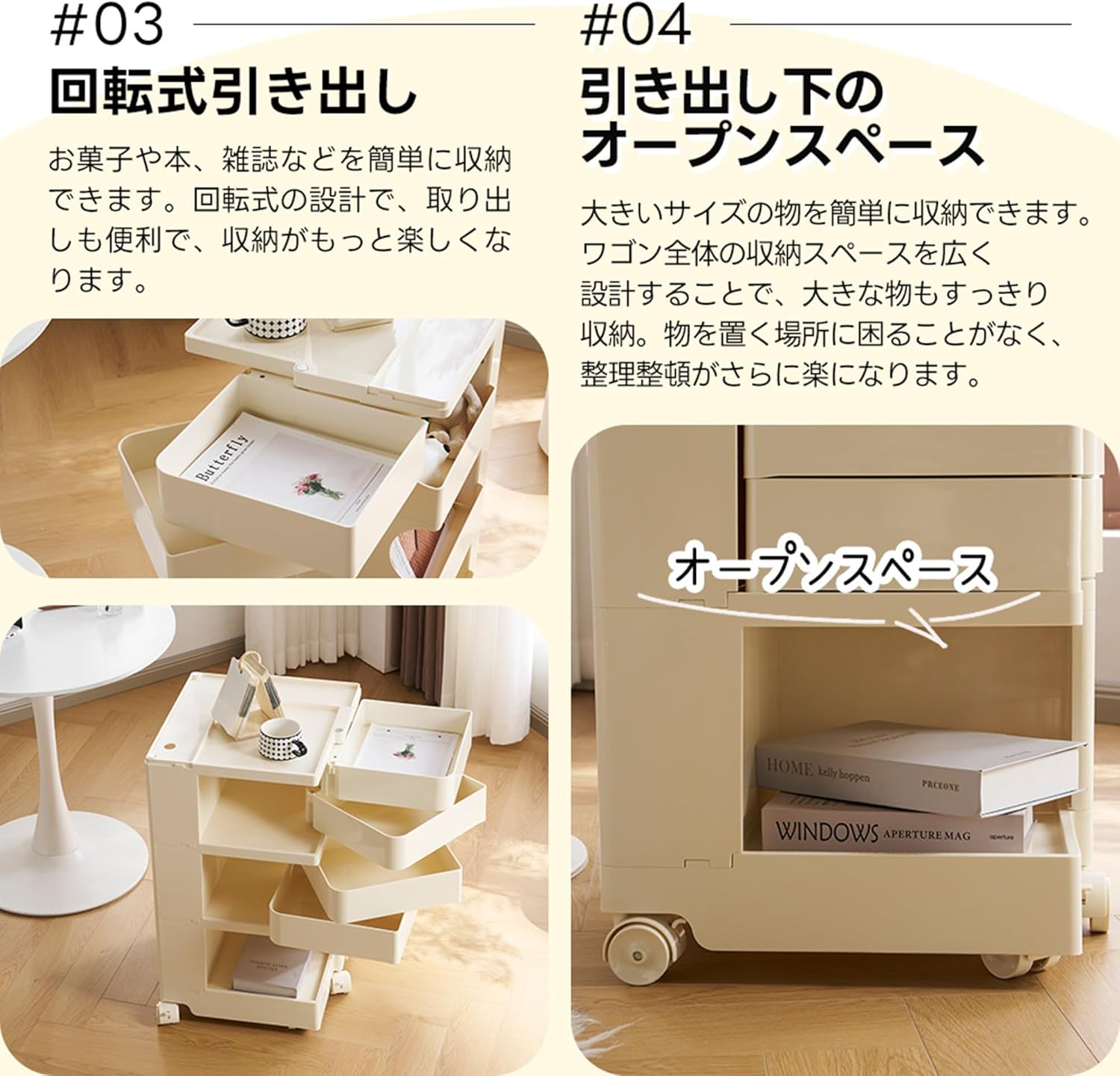 未使用品♡Dior 2024 ホリデーギフト マキシマイザー カプチュール