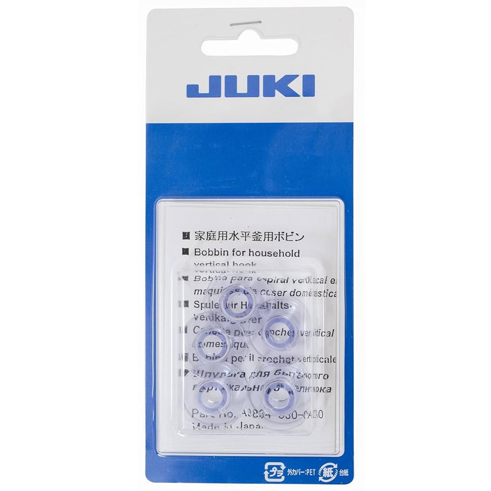 mikocinn 100×240 2枚1組と90×100 2枚1組 sddefault.jpg