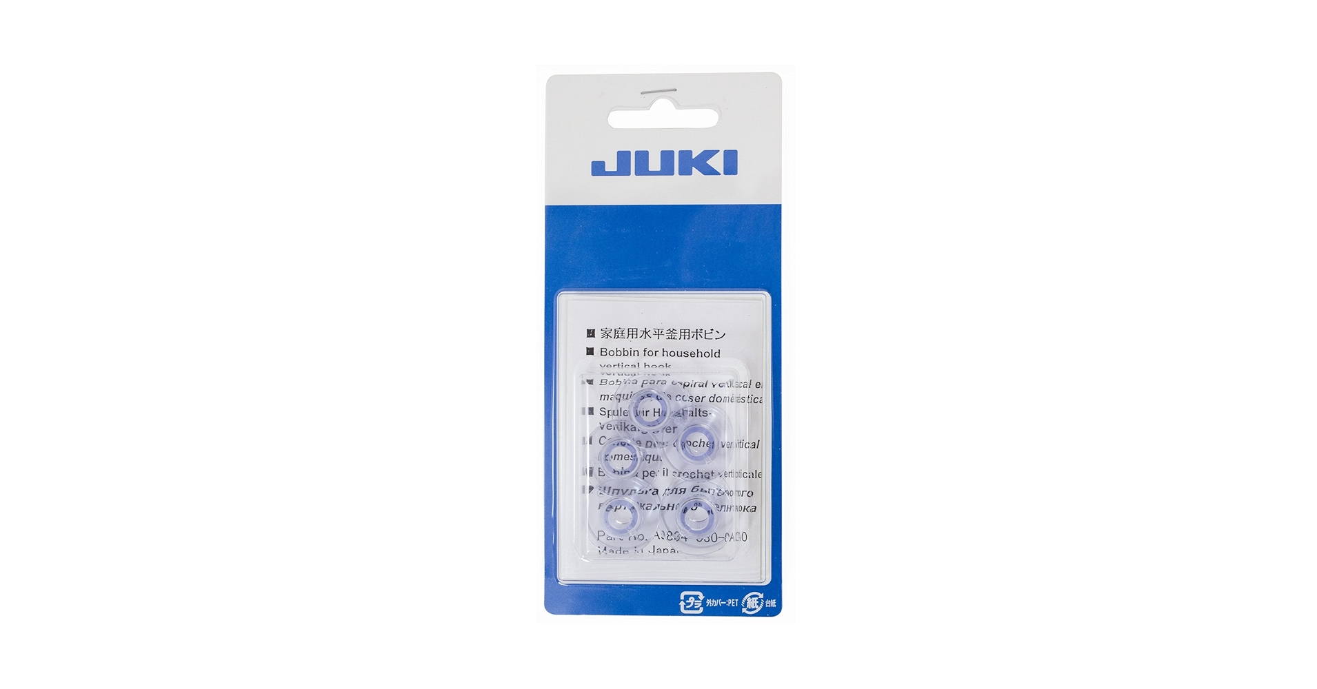 Yuki　② Amazon.com: Juki Plastic Drop In Bobbins Package of 5