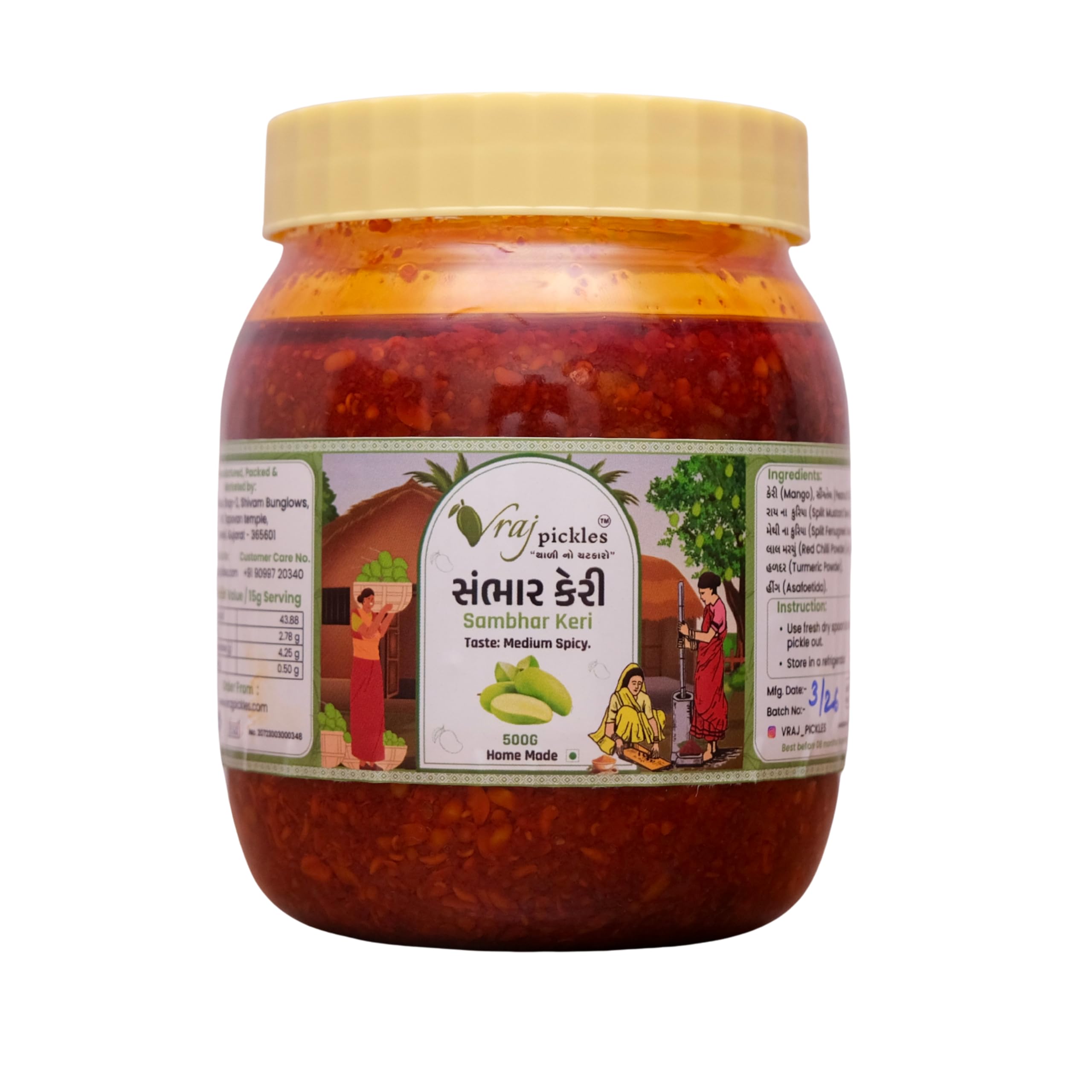 Vraj Pickles Sambhar Keri Pickle | Traditional Gujarati Raw Mango Pickle | Authentic Homemade Taste | No Preservatives | Made with Rajapuri Mangoes & Premium Spices – 500g-image-22