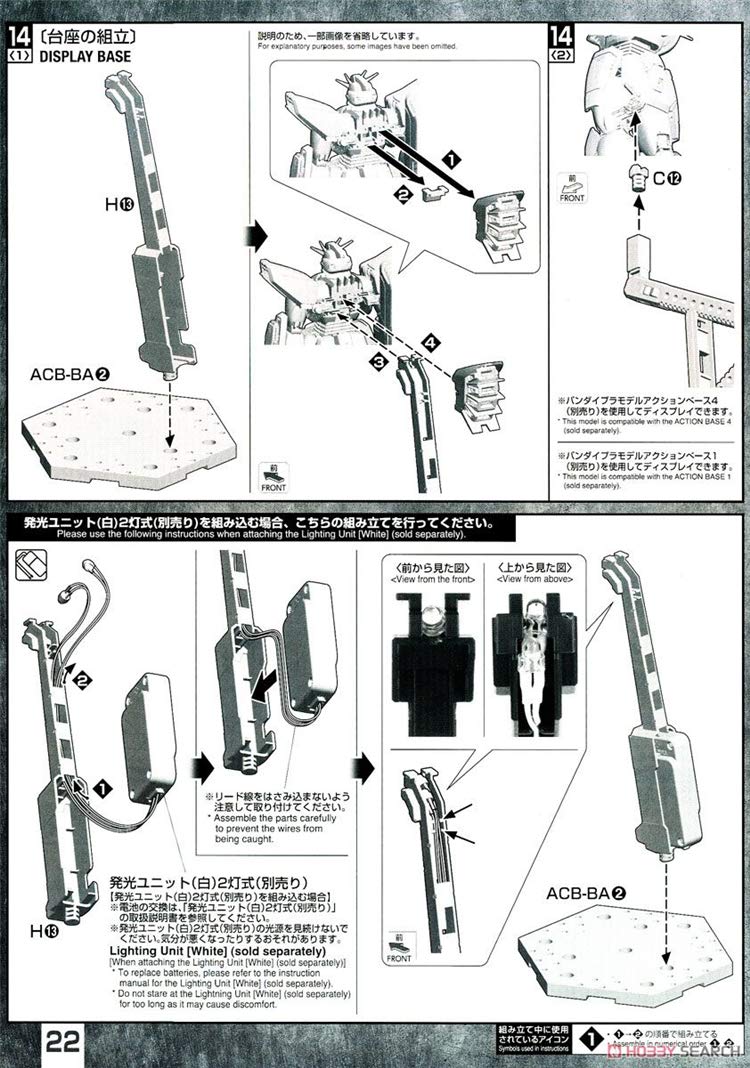 Amazon | FSliving 10個セット 発光ユニット LEDユニット 電飾キット