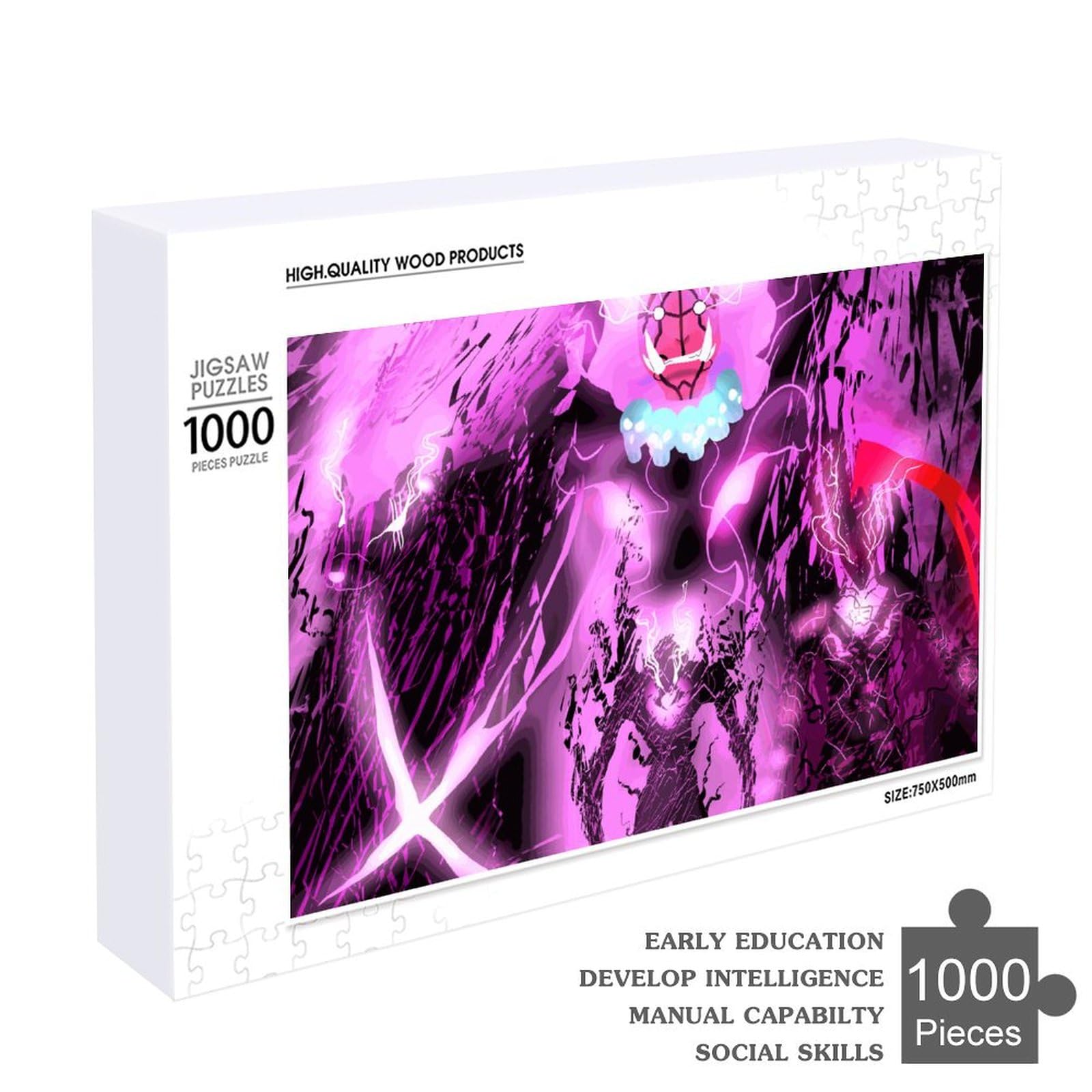 Amazon.co.jp: 俺だけレベルアップな件 水篠旬 ジグソーパズル 木製