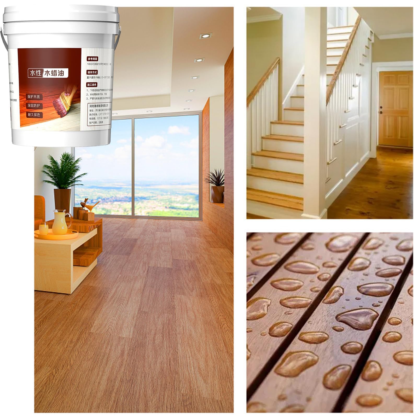 Aceite de cera para madera anticorrosión para exteriores, 500g, aceite para muebles, pulidor de madera, limpiador de madera natural, mantenimiento de suelo, barniz anticorrosión para exteriores, aceit