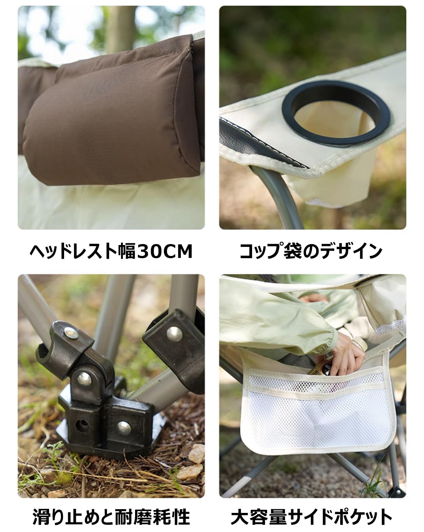 Amazon.co.jp: アウトドアチェア 折りたたみ式 リクライニング