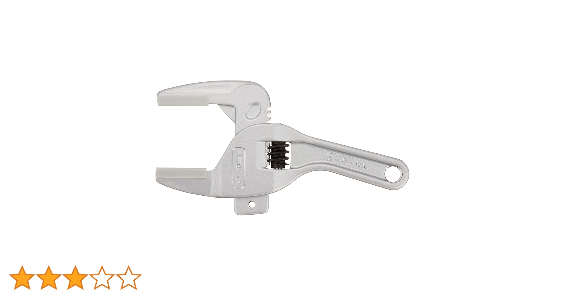 Amazon.co.jp: カクダイ スライドレンチ 609-601 : DIY・工具