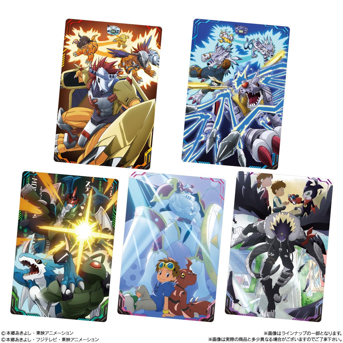 デジモン ビジュアルアートコレクションカードウエハース 20個入り×2箱 Amazon.co.jp: バンダイ(BANDAI) デジモン ビジュアルアート
