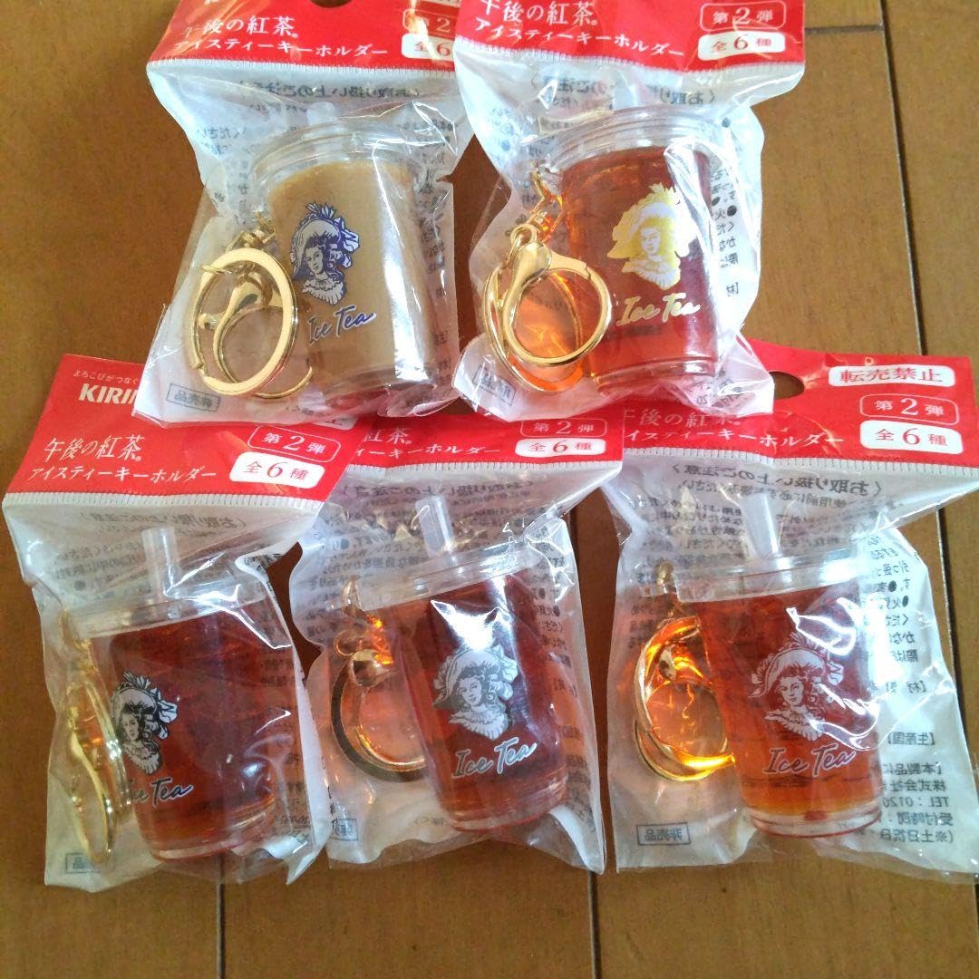 KIRIN 午後の紅茶アイスティーキーホルダーセット 12個 キリン - 午後の紅茶 アイスティーキーホルダー 第2弾 キリン