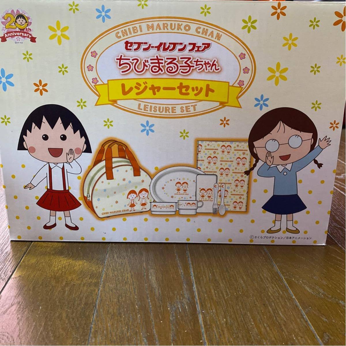 Amazon.co.jp: セブン-イレブンフェア ちびまる子ちゃん レジャー