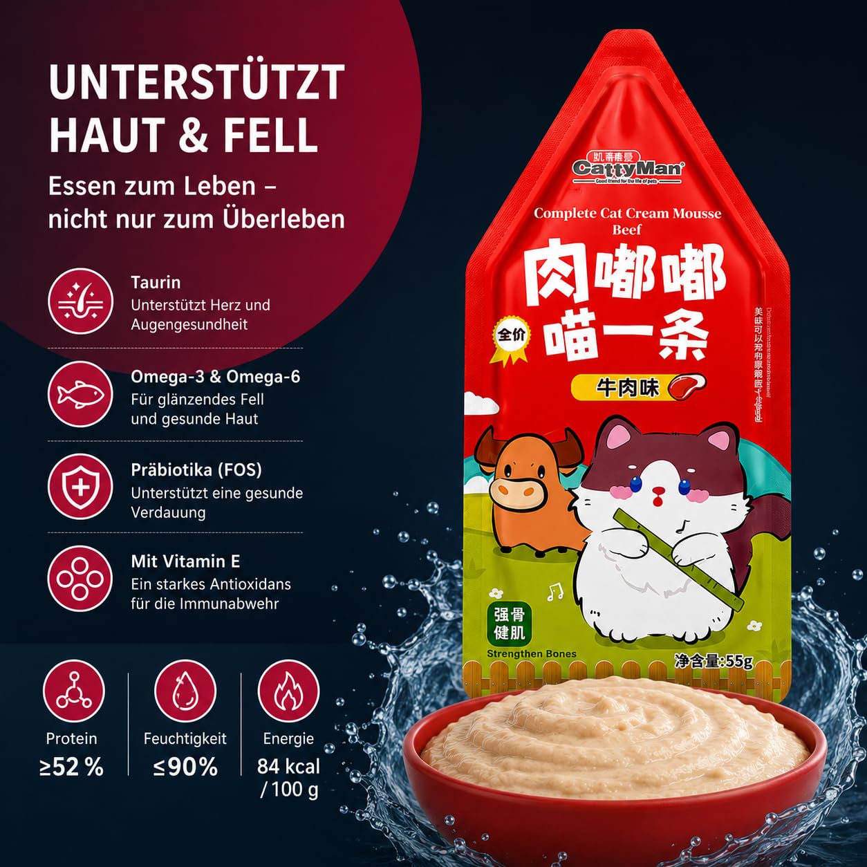 Katzenfutter Nass Mousse Rind Thunfisch Unterstützung Gelenke (55g x 12Pack