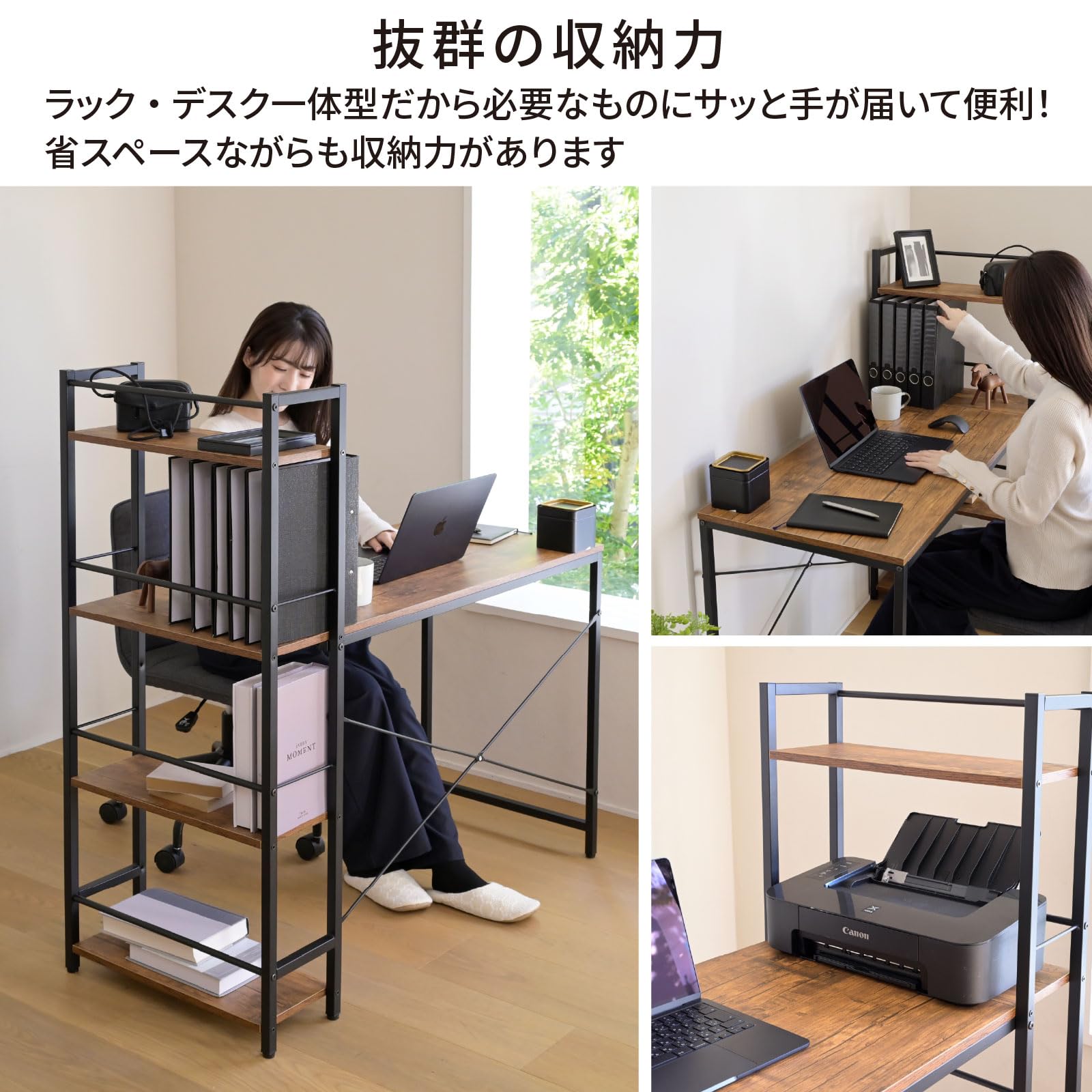 専用　机棚セット 楽天市場】追加棚板セット(GM015用) 【玄関先迄納品】 ニトリ : ニトリ