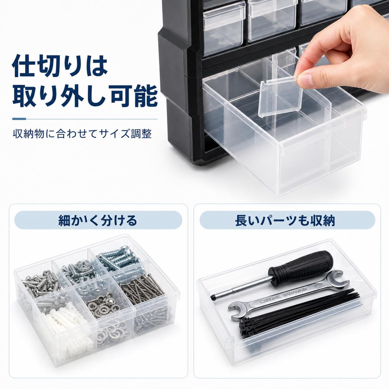 Amazon.co.jp: WEIKAV パーツキャビネット 小物収納ボックス 60格/39格