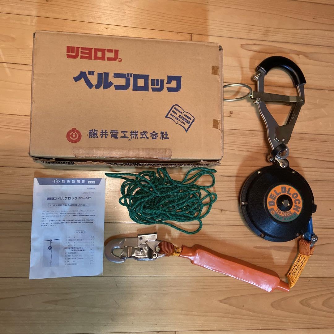Amazon.co.jp: ツヨロン ベルブロック BBー60T 値引き。 : おもちゃ