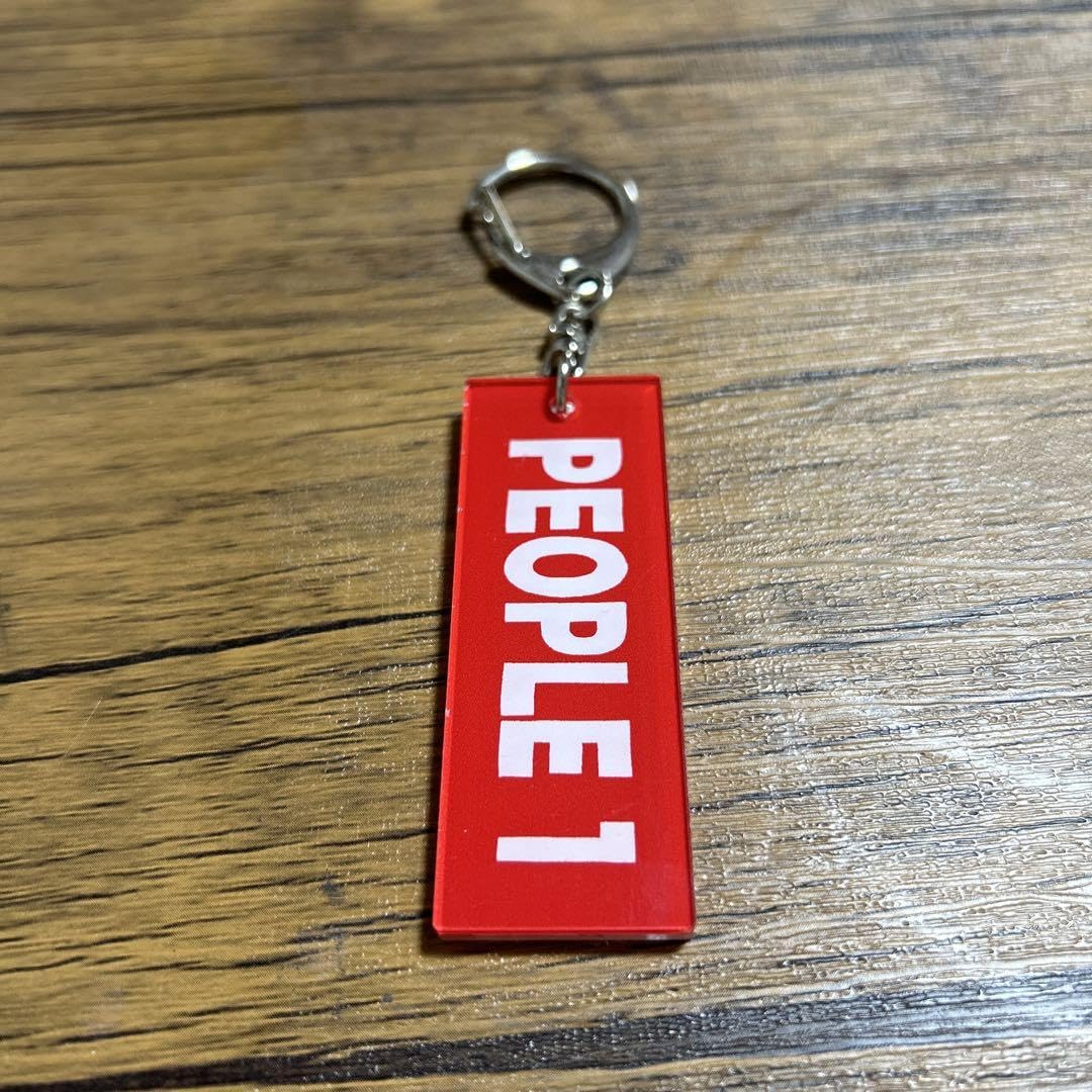 Amazon.co.jp: PEOPLE1 ピポワン キーホルダー ライブグッズ バンド 