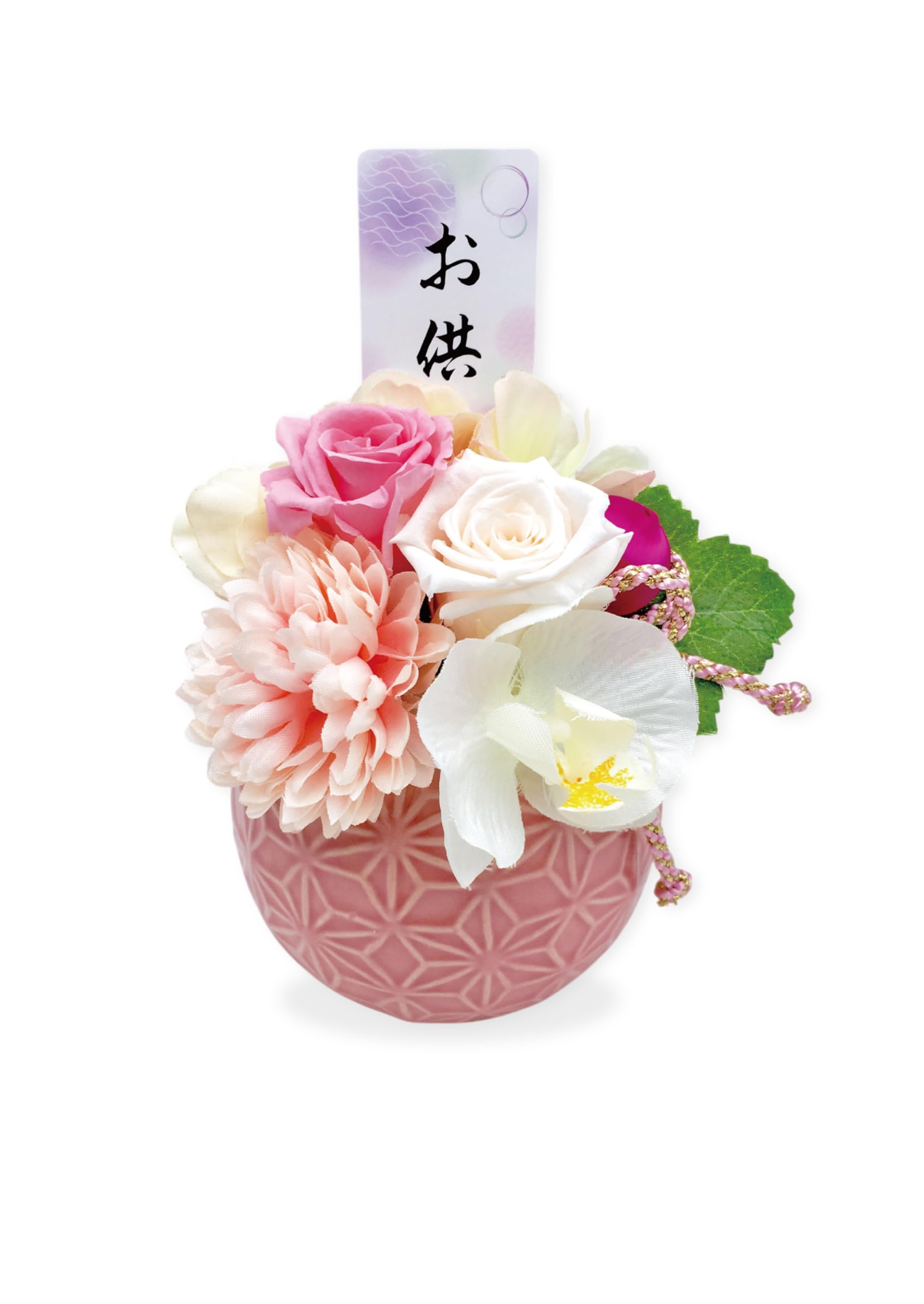 Amazon｜【mamawreath】 仏花 プリザーブドフラワー 仏壇用 お供え