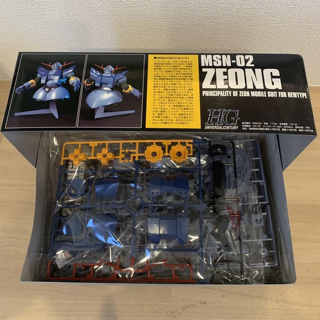 Amazon | HGUC 1／144 No.022 MSN-02 ジオング再販 | プラモデル 通販