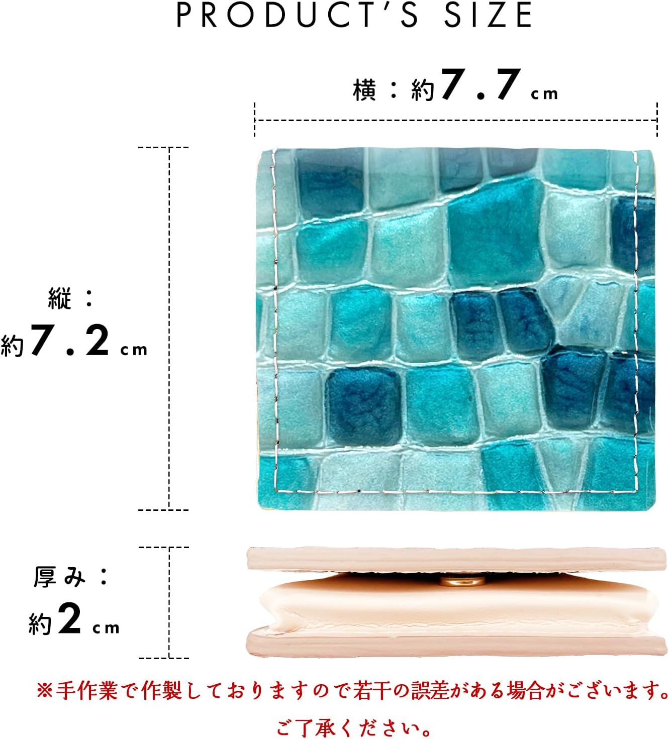 小銭入れ ボックス型 コインケース 本革 上品なステンドグラス レディース 薄型 財布 メンズ コンパクト 【NB】ターコイズ LIZDAYS  リズデイズ 財布 lz-65123 通販 二つ折り財布 box型小銭入れ レディース 折財布 本革 キーケース ミニ財布 コインケース サイフ さいふ  ...