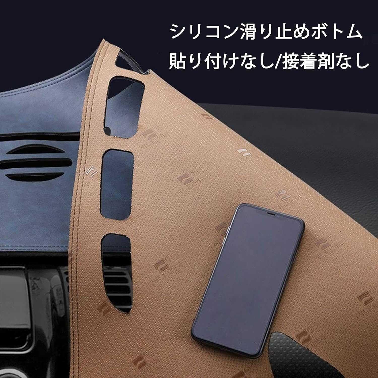 Amazon | 【専用 ハイラックス サーフ】ダッシュボードマット