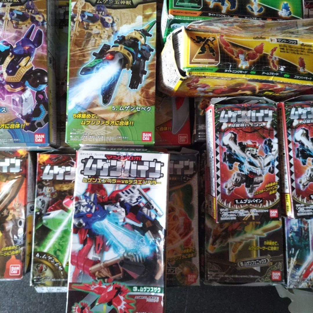 ムゲンバイン 食玩 まとめ売り