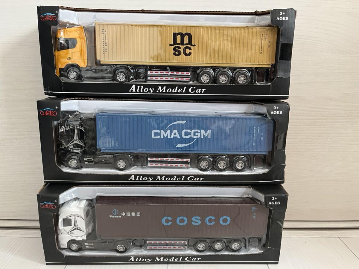 週末価格《箱付新品》 1:50 スカニア アクトロス トレーラー セット Amazon | 1:50 スカニア アクトロス セット トレーラー ミニカー 箱付