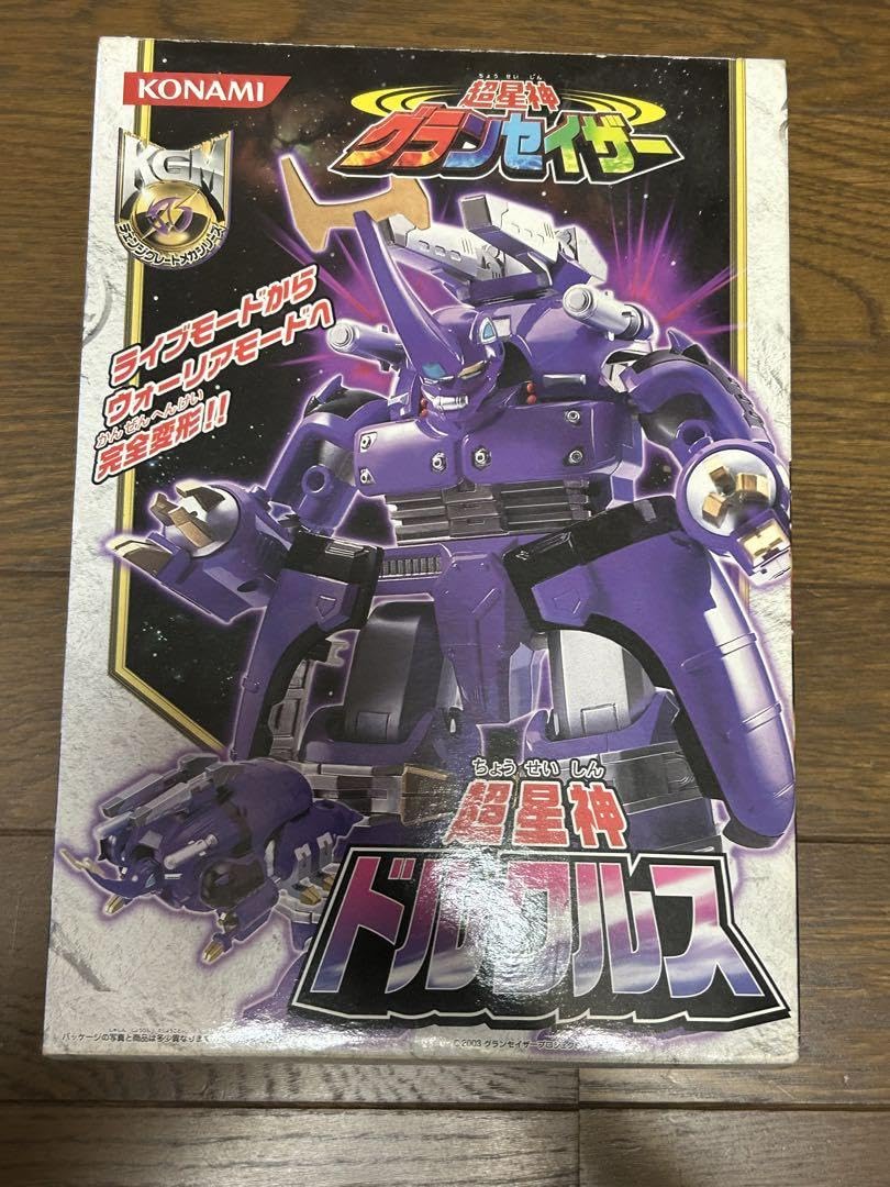 Amazon.co.jp: 超星神ドルクルス 超星神グランセイザー : おもちゃ