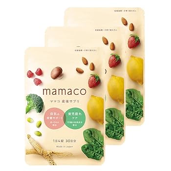 Amazon | 【公式】葉酸×母乳 ママコ - mamaco 母乳サプリ