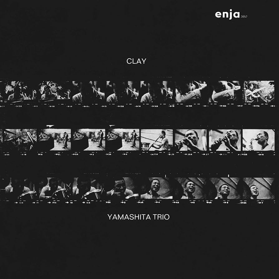 木喰 山下洋輔トリオ SMJX-10088 Amazon.co.jp: 木喰(紙ジャケット仕様): ミュージック