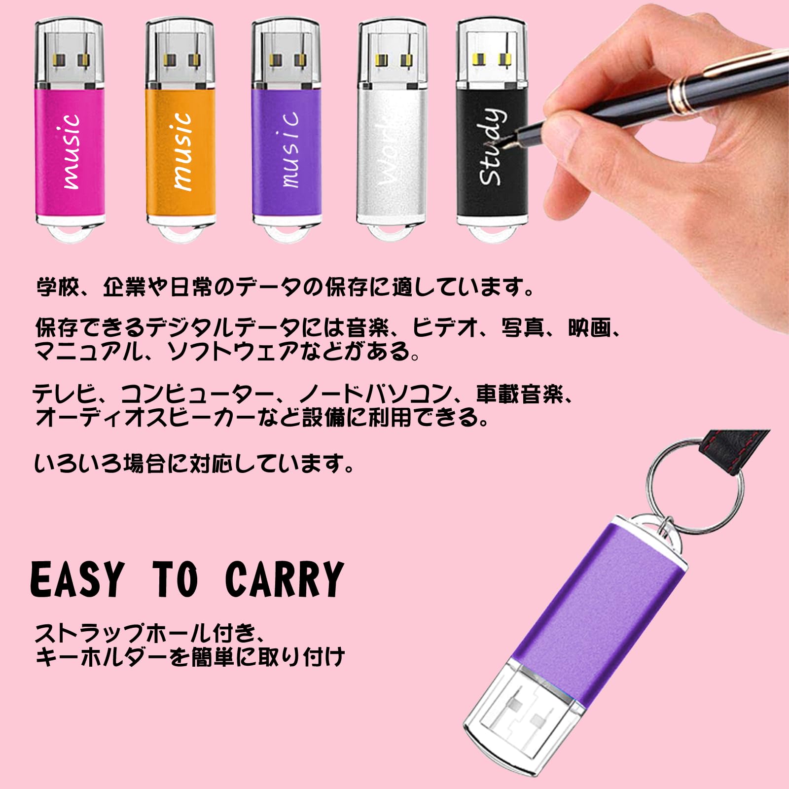 EASTBULL USBメモリ 4GB 5個セット フラッシュメモリー USB2.0 フラッシュドライブ キャップ式 防塵性能優れ ストラップ付き LEDライト付き (4GB 5色) - 2