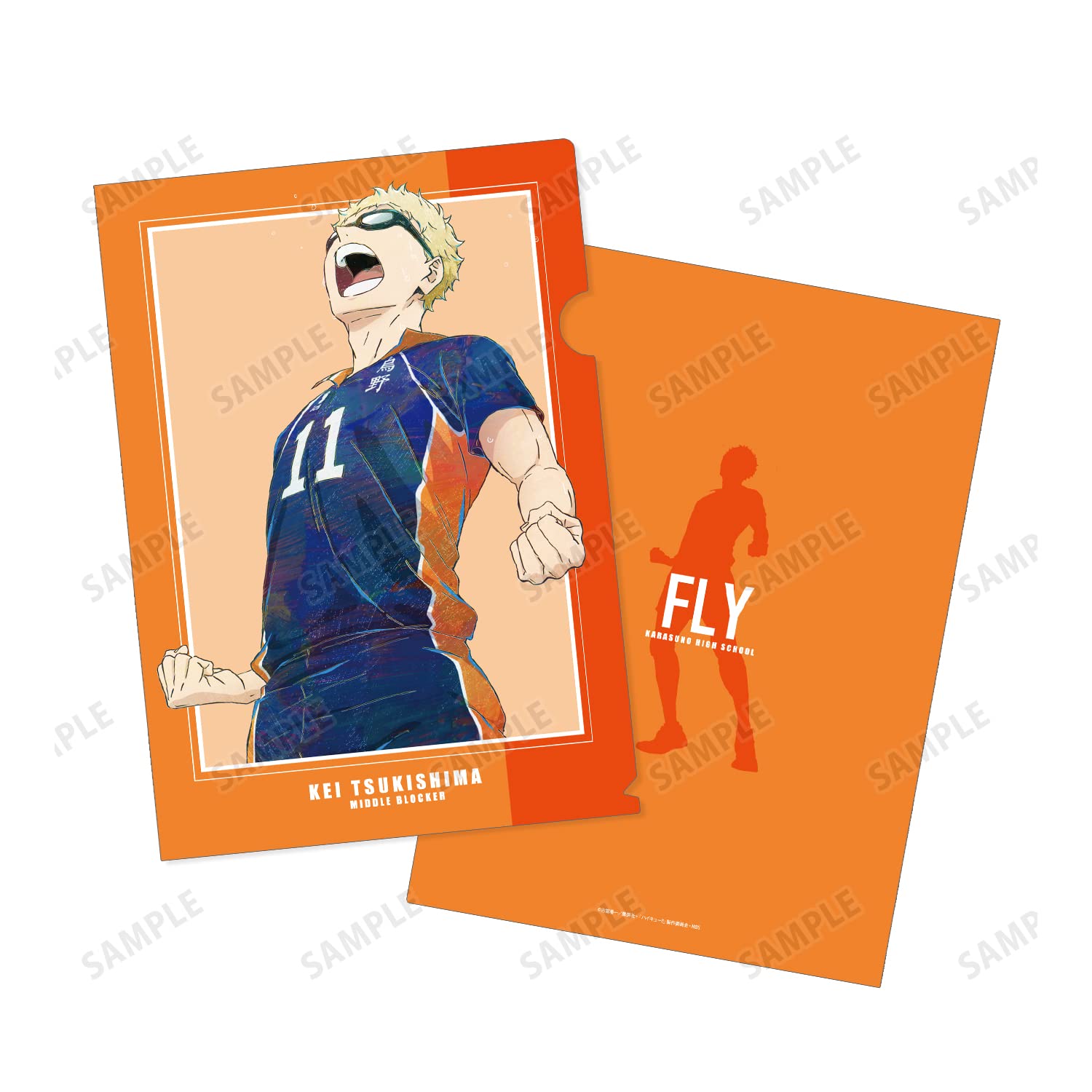 Amazon.co.jp: ハイキュー!! 月島蛍 Ani Art 第7弾 クリアファイル