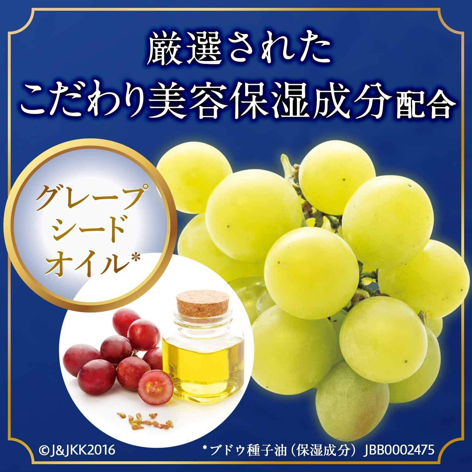 Amazon | ジョンソンボディケア リッチスパ ラディアンスプレミアム