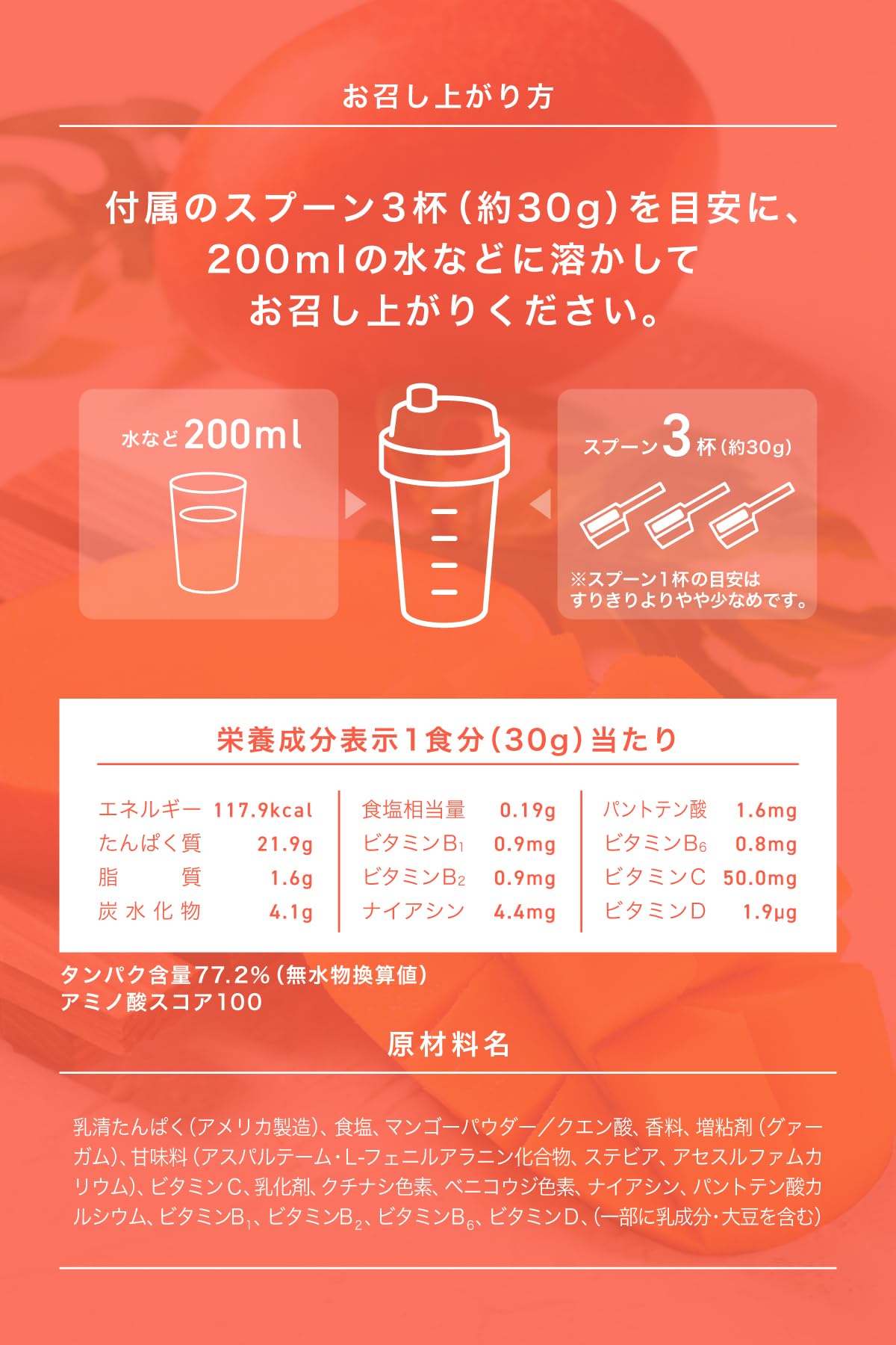 Amazon | REYS レイズ ホエイ プロテイン 山澤 礼明 監修 1kg 国内製造