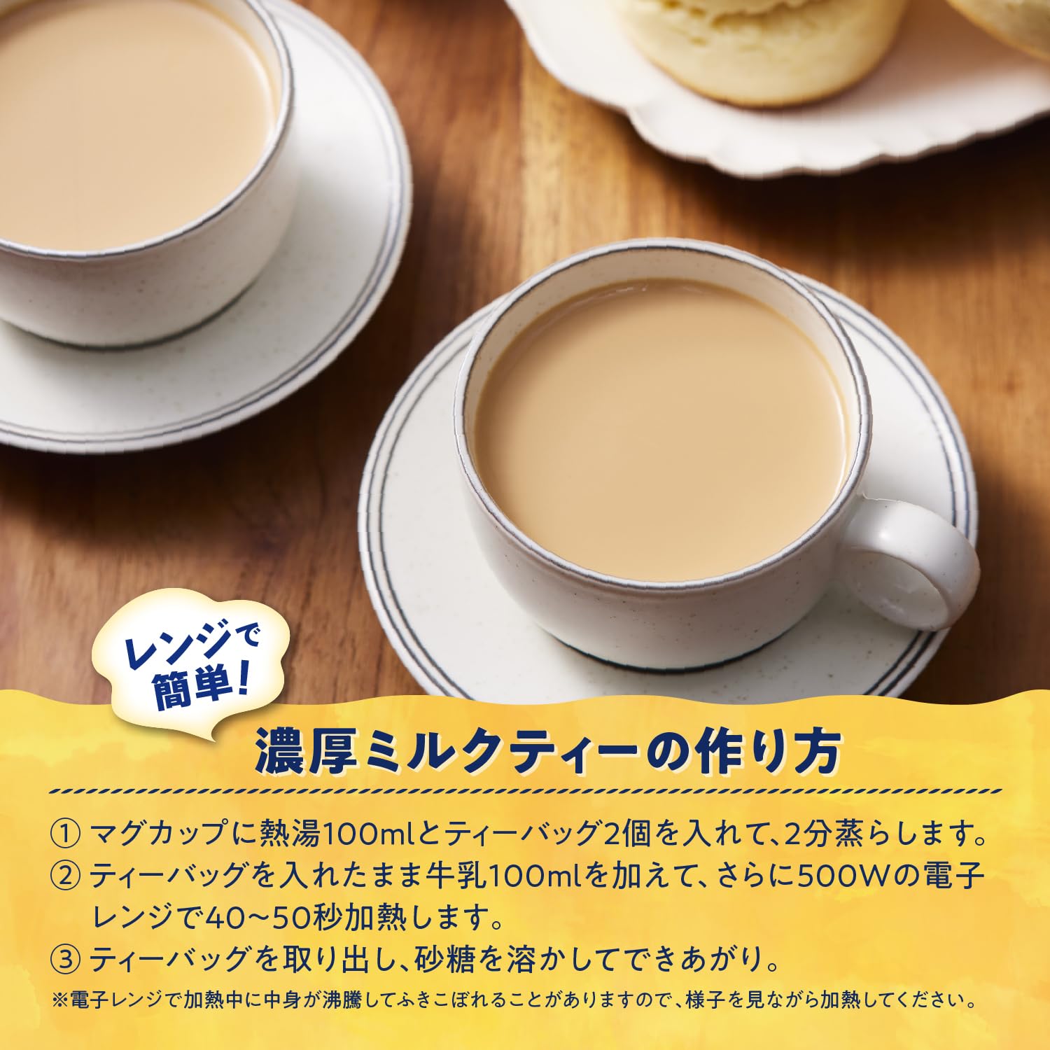 Amazon.co.jp: トワイニング ゴールデンアッサム20P×2・イングリッシュ