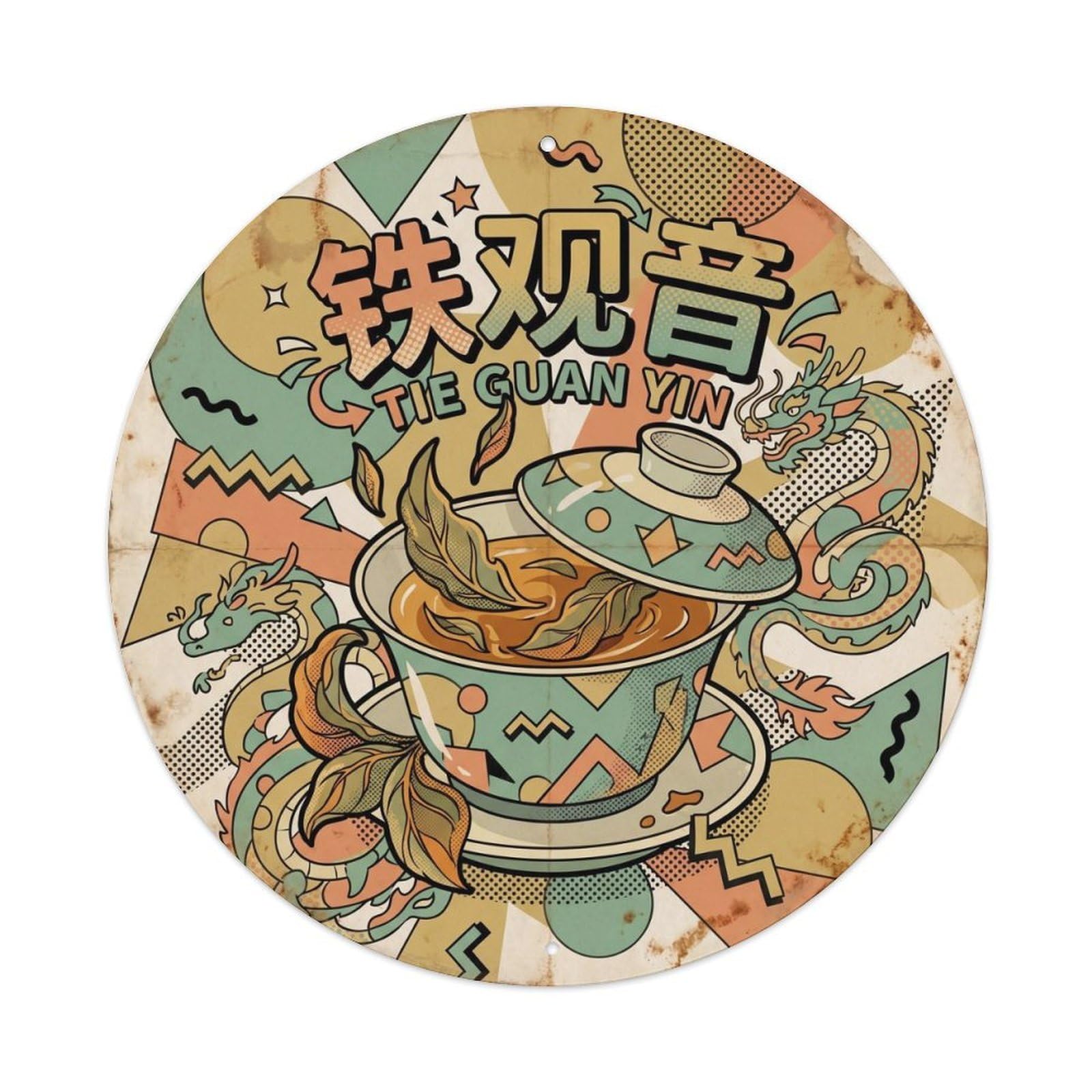 Geometric Memphis Chinese Tea Cup Brew Station Infusion Metal Tin Sign