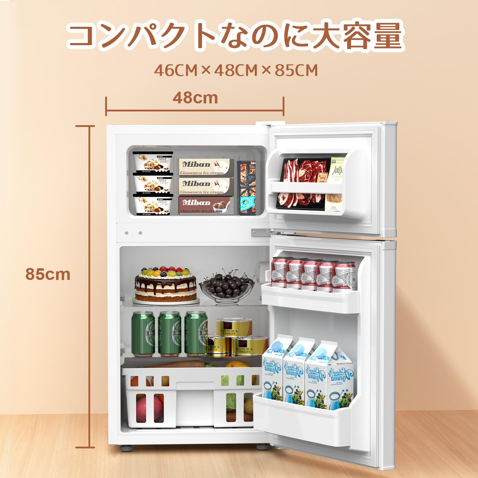 Amazon.co.jp: Antarctic Star 小型冷蔵庫 87L 一人暮らし 2ドア 右