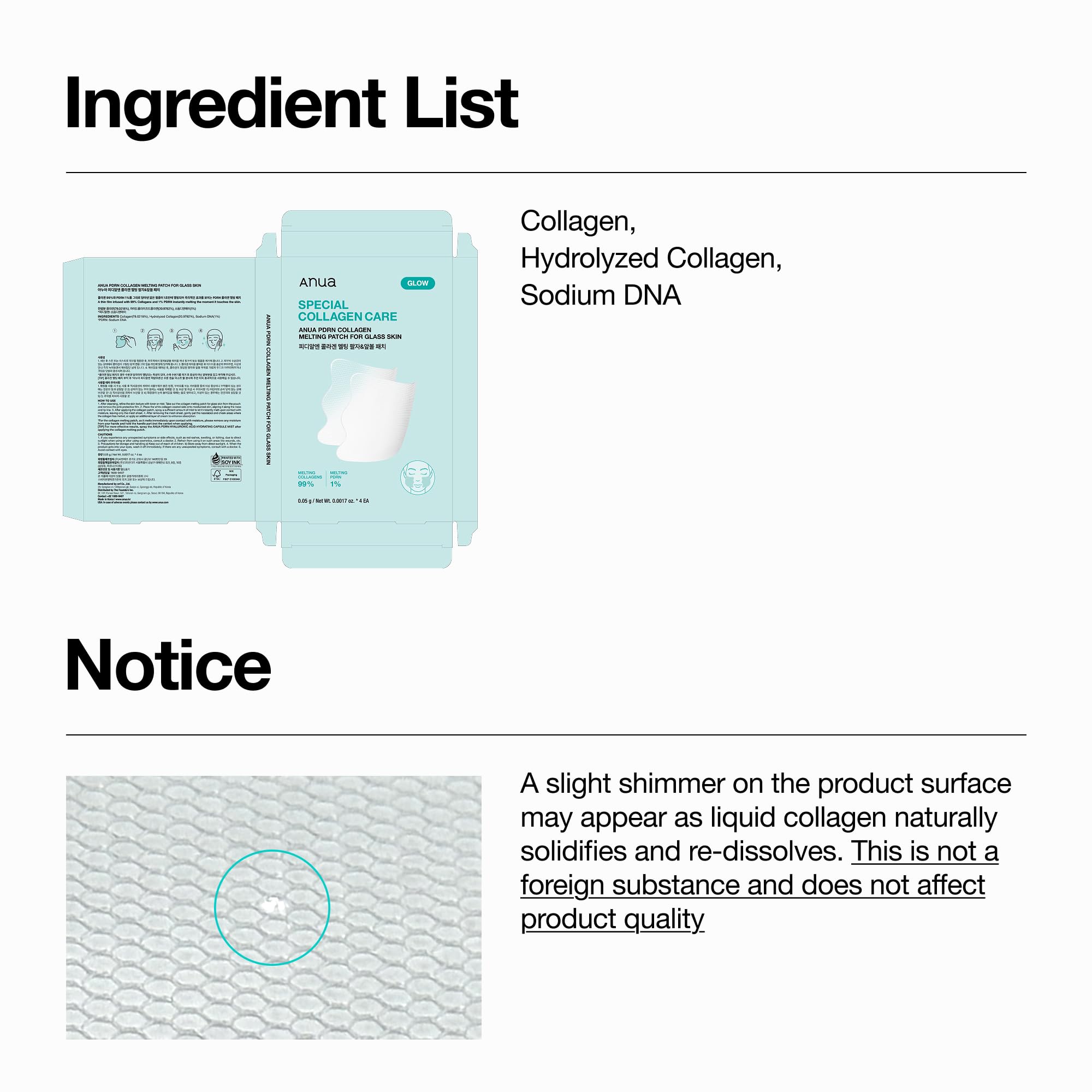 ANUA PDRN COLLAGEN MELTING PATCH FOR GLASS SKIN (0.05 g * 4 EA)