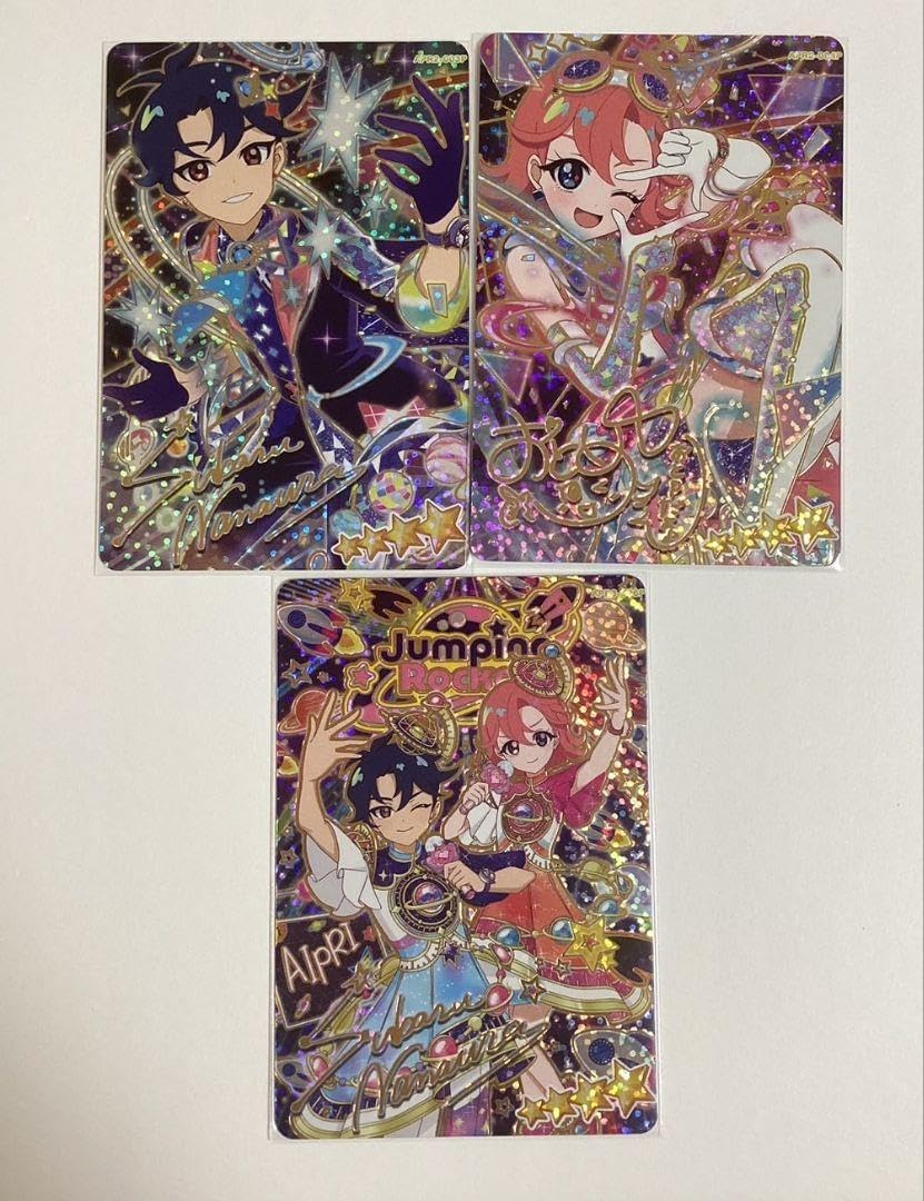 アートポスター エルムグリーン＆ドラグセット ミュージアムポスター