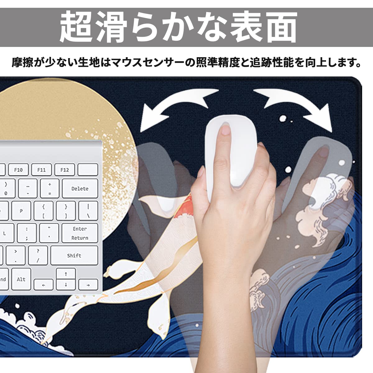 Amazon.co.jp: Benvo マウスパッド 超大型 ゲーミング マウスパッド 90