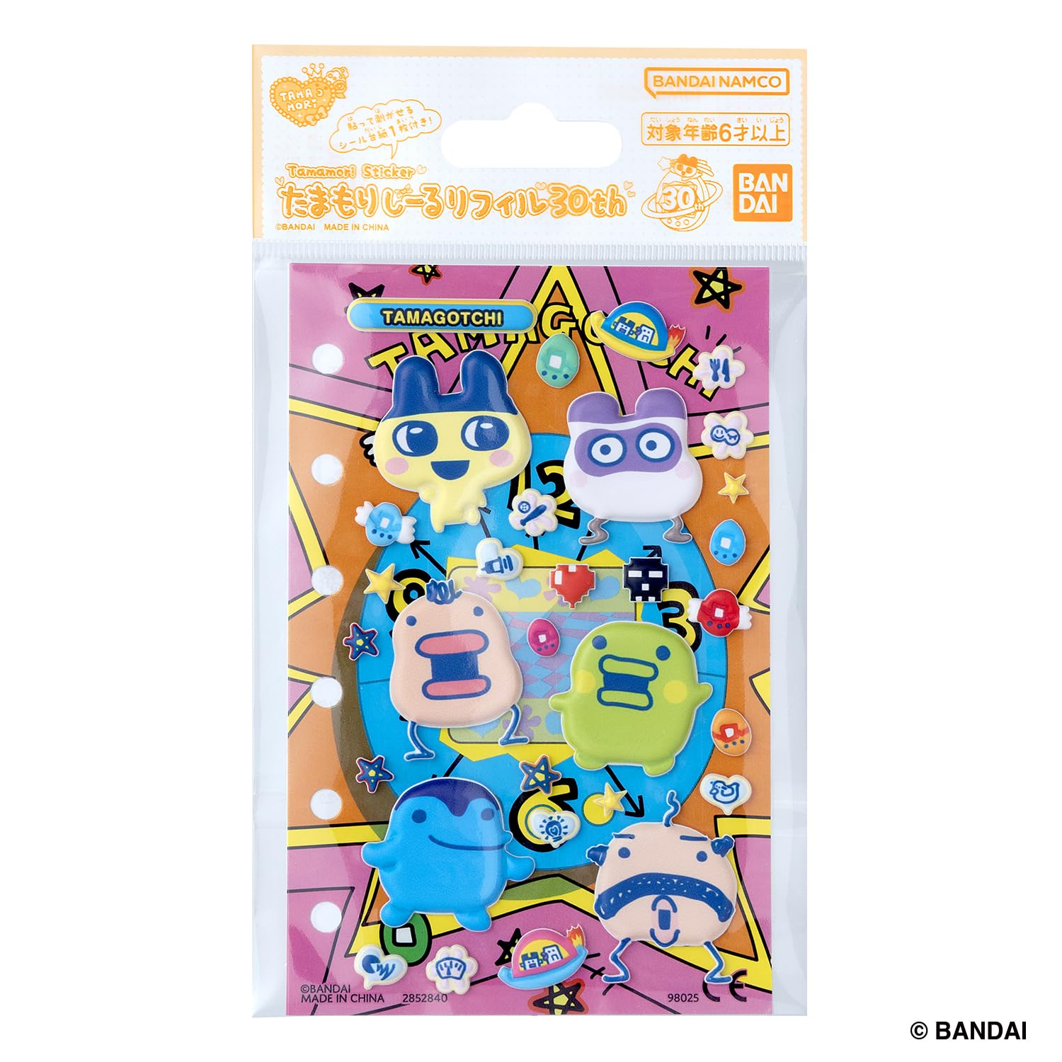 Amazon | [バンダイ(BANDAI)] たまもりしーるリフィル30th 初代