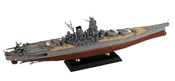ピットロード 1/700 スカイウェーブシリーズ 日本海軍 戦艦 大和 最終時 プラモデル W200 n5ksbvb Amazon | ピットロード 1/700 スカイウェーブシリーズ 日本海軍