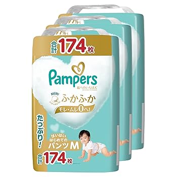 おむつ M(5~10kg) 256枚(64枚×4パック) Amazon | パンパース 【パンツ Mはいはいサイズ】 オムツ