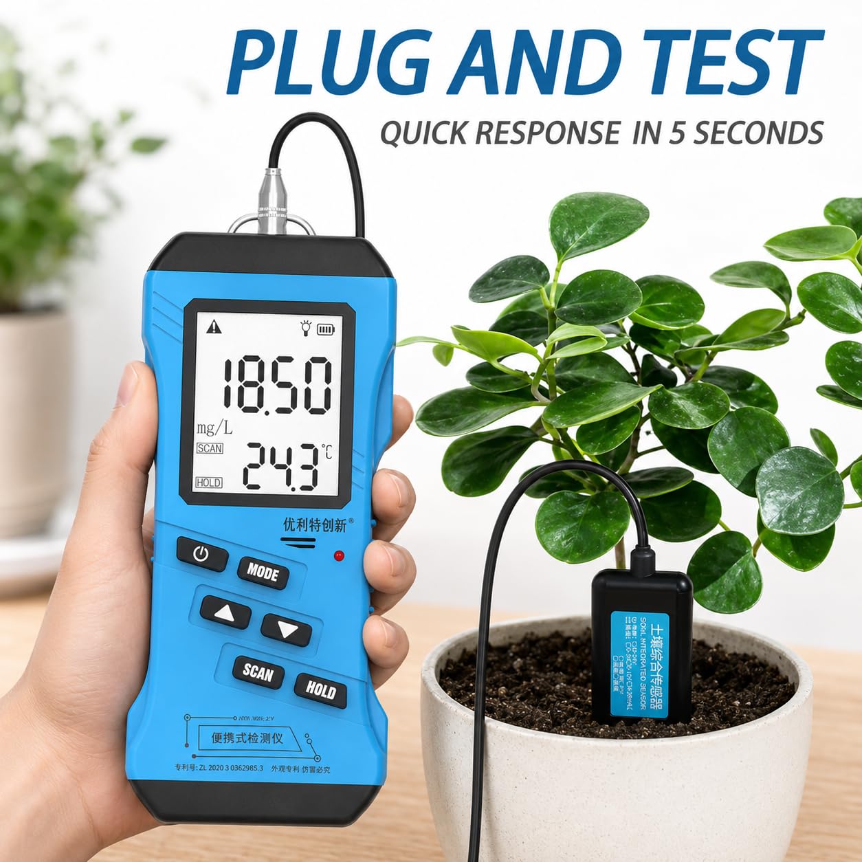 Cyfrowy tester gleby 7 w 1 do NPK, pH, wilgotności, EC i temperatury