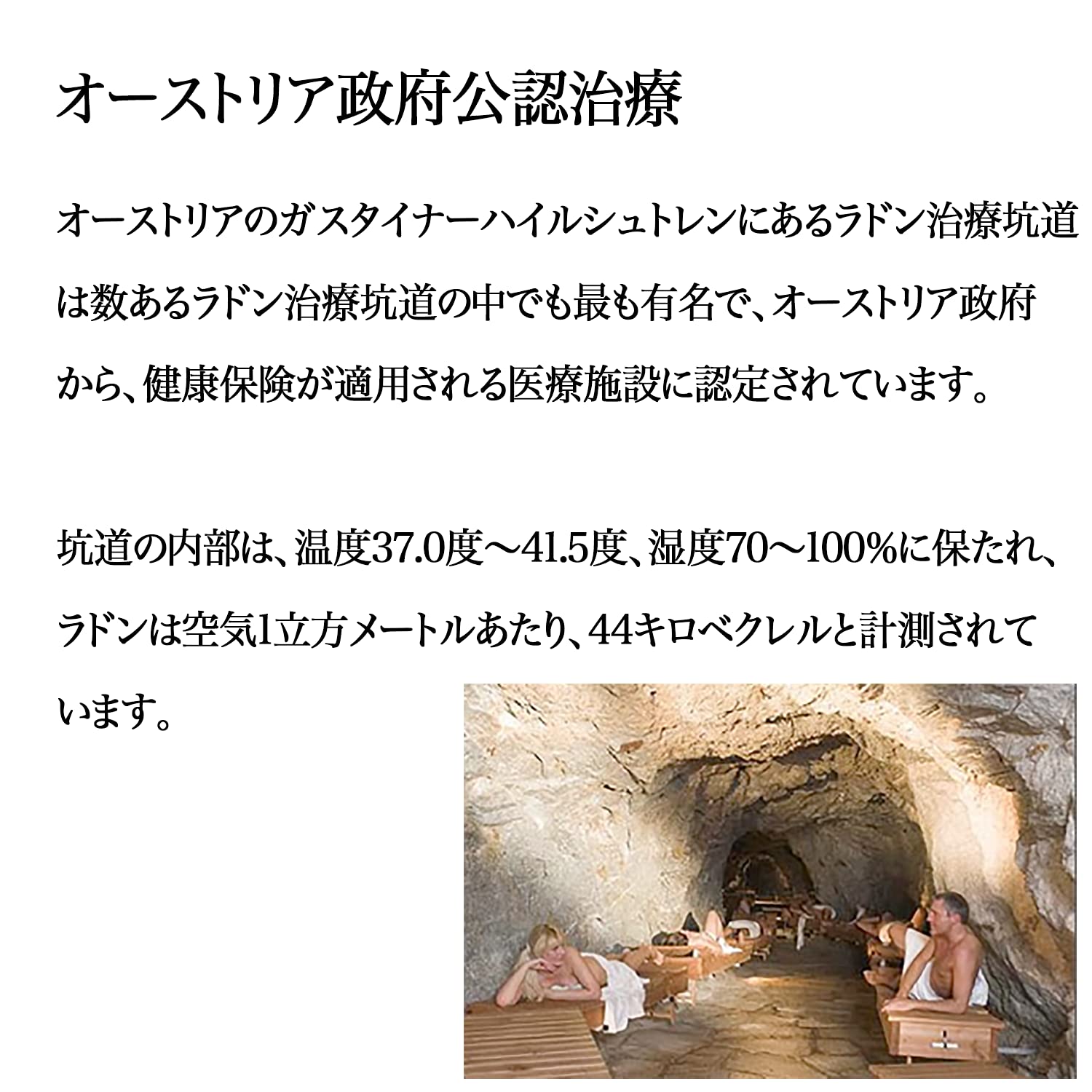 Amazon.co.jp: バドガシュタイン鉱石 約1㎏ : スポーツ＆アウトドア