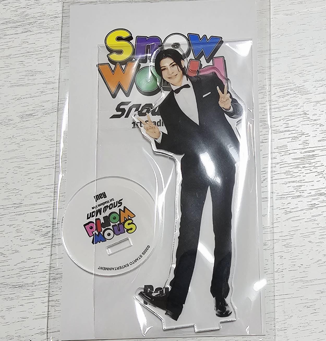 【新品未開封】ラウール　 アクリルスタンド】アイランド 【ラウール Man Snow Amazon.co.jp: 第1弾 アクリルスタンド Man アイドル