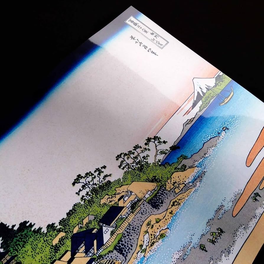 ★葛飾北斎富嶽三十六景A3アートポスター【お好きな3点セット】 Amazon.co.jp: 葛飾北斎『富嶽三十六景 甲州石班沢』浮世絵