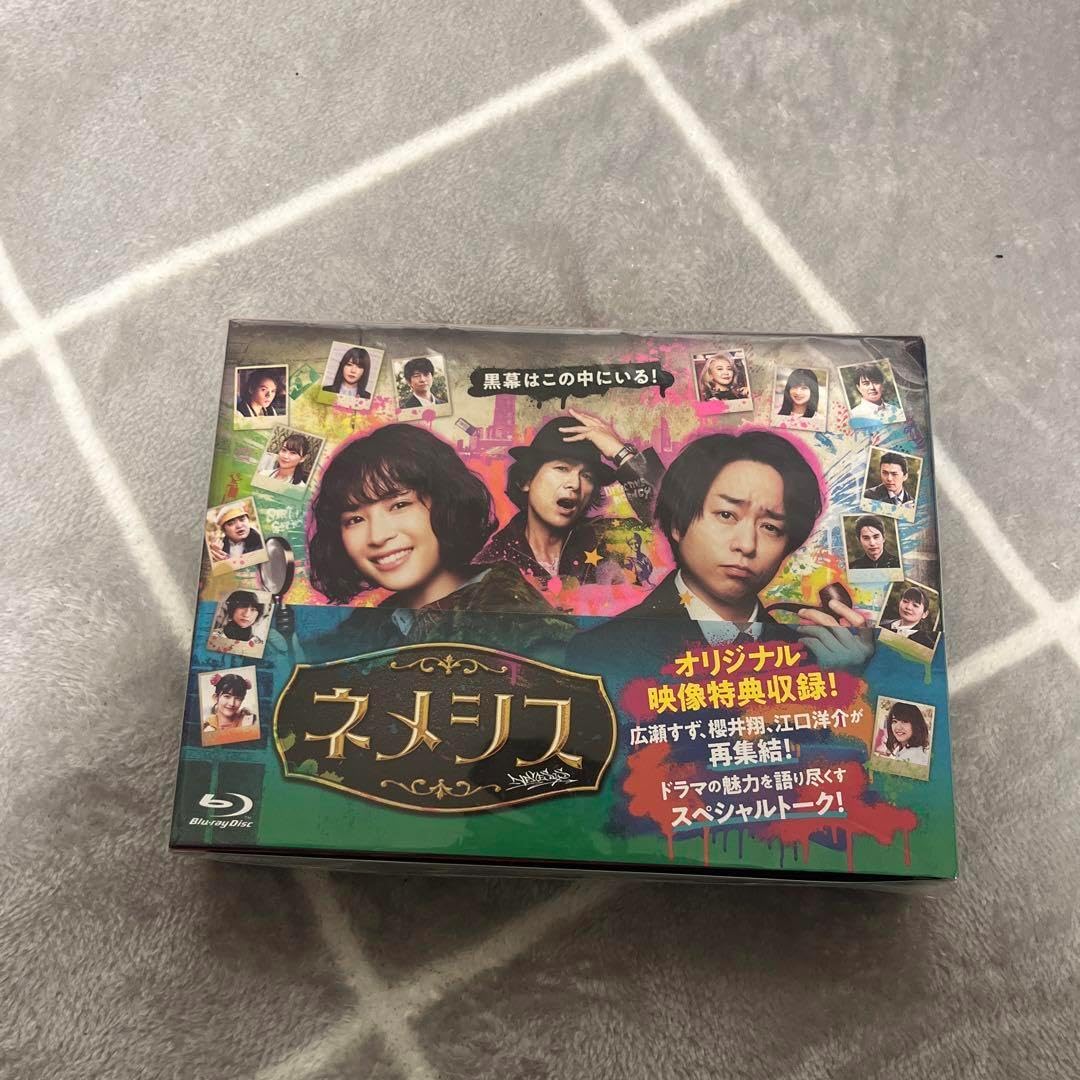 ネメシス Blu-ray BOX〈6枚組〉