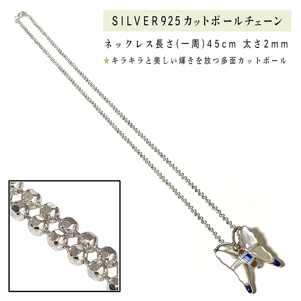 インディアンジュエリー　インレイ　ネックレストップ　未使用品 Amazon | ズニ族 インディアンジュエリー STERLING インレイ